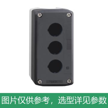 施耐德电气 IP66空按钮盒（可装 3 个塑料钮），XALD03 售卖规格：1个