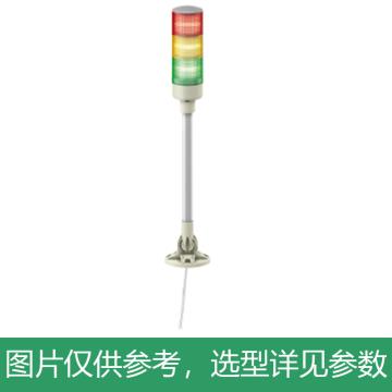 施耐德电气 2层灯柱，XVGB2SM 24V，带蜂鸣器，带可折叠底 售卖规格：1个