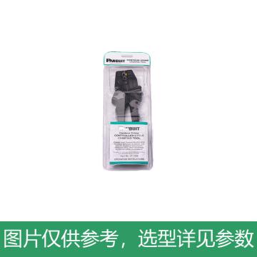 泛达/Panduit 手动端子压接工具工具，CT-1550 售卖规格：1包