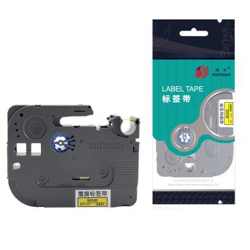 硕方/SUPVAN 标签色带，L-611 黄底黑字6mm 售卖规格：1卷
