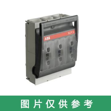 ABB XLP熔断器式隔离开关，XLP 3 10082955 售卖规格：1个