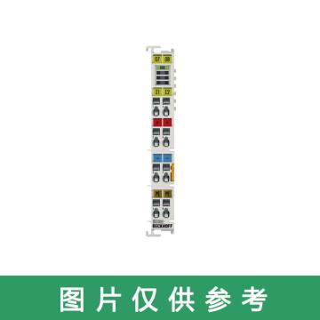 倍福/BECKHOFF 系统端子模块，EL9011 售卖规格：1个