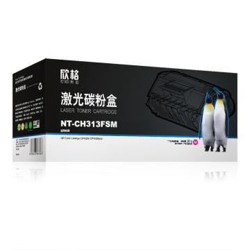 欣格 墨粉，NT-CH313FSM 红 适用HP Color CP1025/ CP1025NW 售卖规格：1个