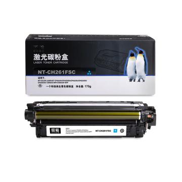 欣格 硒鼓，NT-CH261FSC 兰 适用HP CP4025n/CP4025dn/CP4525n/CP4525dn/CP4525xh/CM4540/CM4540f 售卖规格：1个