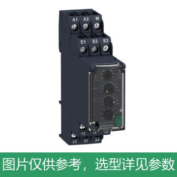 施耐德电气 电压控制继电器，RM22UA31MR 售卖规格：1个
