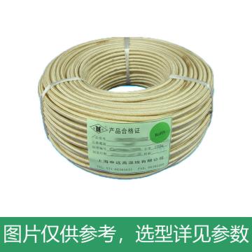 申远 耐高温电缆，GN450 6平方 售卖规格：100米/卷