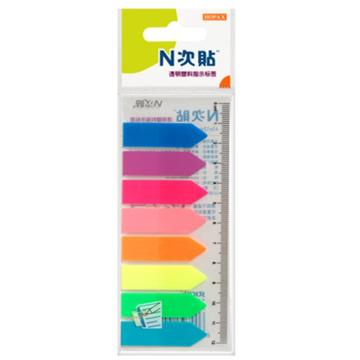 N次贴 塑料透明8色箭头荧光标签，34022 2"×0.5" 售卖规格：1包