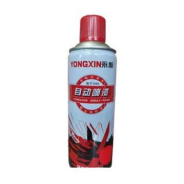 永新/YONGXIN 自喷漆，红色，400ml/瓶 售卖规格：400毫升/瓶
