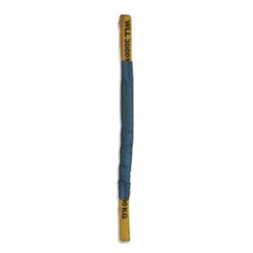 多来劲/doleco 圆形吊环吊带，0515 3012 015 颜色:黄色 额定载荷:3T 使用长度:1.5m 售卖规格：1个