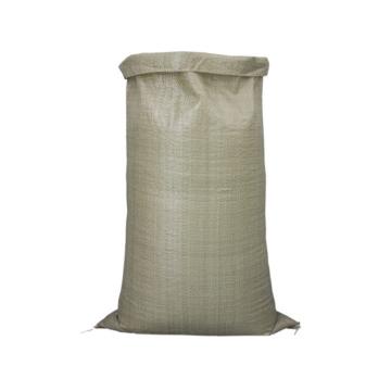 西域推荐 塑料编织袋，750*1100mm，条