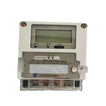 科林电气 单相费控智能电能表（NB-远程），DDZY1277-Z 单相 售卖规格：1台