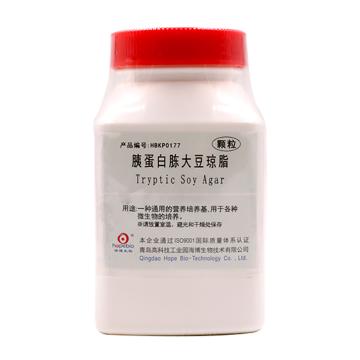 海博生物 胰蛋白胨大豆琼脂 颗粒，HBKP0177 250g，用于各种微生物的培养 售卖规格：250克/瓶