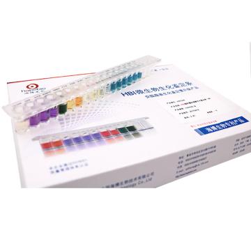 海博生物 HBI肠杆菌科细菌生化鉴定条(GB)，HBIG08 5条/盒 售卖规格：1盒