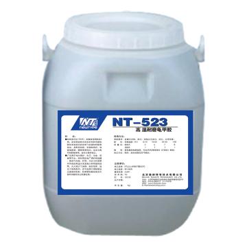 耐特 高温耐磨龟甲胶，NT523 售卖规格：50公斤/套