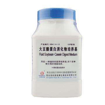海博生物 大豆酪蛋白消化物培养基（SCDM）（USP），HB4114-12 250g，用于多种微生物的培养 售卖规格：250克/瓶