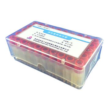 海博生物 液体菌种保存管（副溶）（不含瓷珠），HBPT001-7 1.4ml*50支/盒 售卖规格：1盒