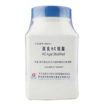 海博生物 改良HC琼脂，HB8597 250g/瓶 售卖规格：1瓶