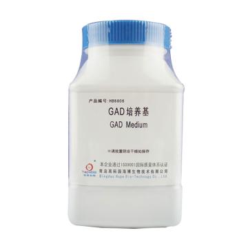 海博生物 GAD培养基，HB8806 250g/瓶 售卖规格：1瓶