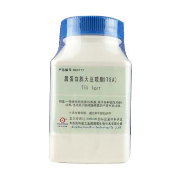 海博生物 胰蛋白胨大豆琼脂（TSA），HB0177 250g，用于各种微生物的培养 售卖规格：250克/瓶