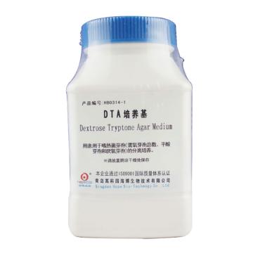 海博生物 DTA培养基，HB0314-1 250g，用于嗜热菌芽孢(需氧芽孢总数,平酸芽孢和厌氧芽孢)分离培养(SN标准) 售卖规格：250克/瓶