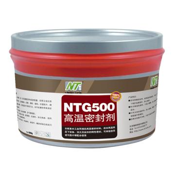 耐特 高温密封剂，NTG500 售卖规格：2.5公斤/罐