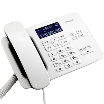 飞利浦 电话机，白色，CORD492