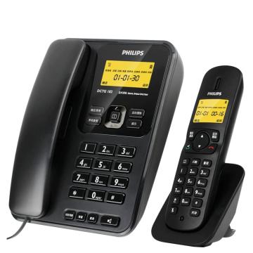 飞利浦 子母电话机，黑色，DCTG-182（售完为止）