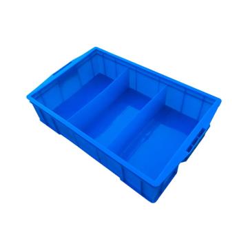 哈德威 三分隔周转箱，外尺寸:585×380×138mm，内格尺寸:172×350×108mm，蓝色