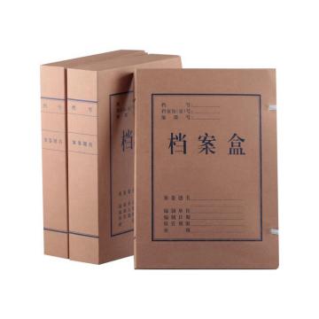 史泰博 牛皮纸档案盒，1100013276 牛皮纸色 A4/6CM （5个/封） 售卖规格：1封