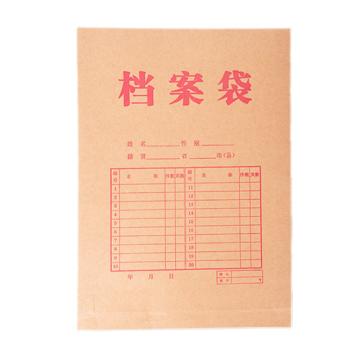 史泰博 牛皮纸档案袋，1100001874 牛皮纸色 A4 150克（50个/封） 售卖规格：1封