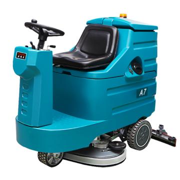 洁德美 驾驶式洗地机，A7驾驶式洗地机 售卖规格：1台