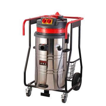 洁德美 双马达干湿两用吸尘器，GV-2478VIP 80L2800w 售卖规格：1台