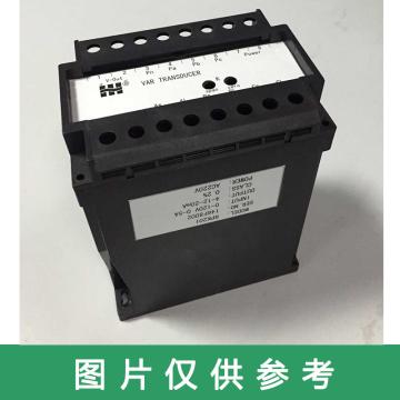 涵普 无功变送器，RPK201-V1-A1-F1-PD1-O6- ±173.2W/0.2级