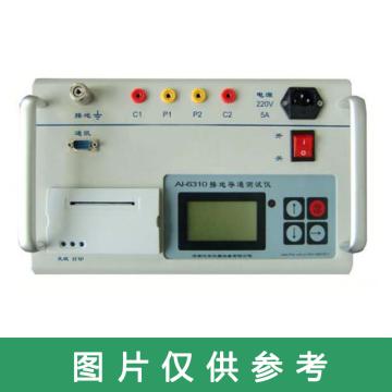 济南泛华 接地导通测试器，AI-6310B 售卖规格：1台