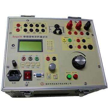 新胜利 单相继电保护测试仪，Bangya-780 售卖规格：1台