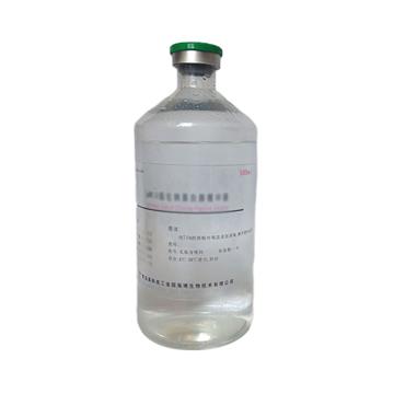 海博生物 磷酸盐缓冲液（PH7.2），HBPP8621-500 500ml*20瓶，用于制备药品样品的稀释液或冲洗液 售卖规格：1箱
