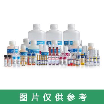 中国计量院 乙二胺四乙酸(EDTA)二钠纯度标准物质 络合量纯度:99.97%+-0.03%，40g/瓶，GBW(E)060025 售卖规格：1瓶