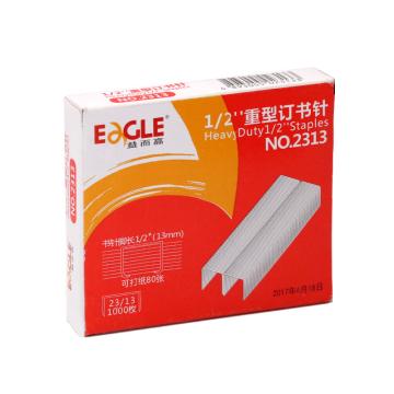 益而高/EaGLE 订书针，2313 23/13 售卖规格：1盒