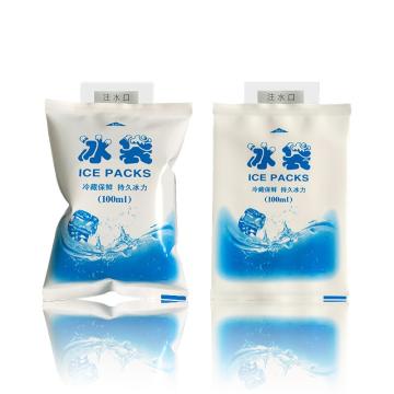安赛瑞 PE注水冰袋（特厚），28546 15.5×30cm（1000ML) 售卖规格：25只/包