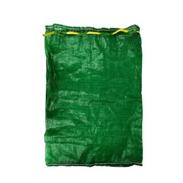 安赛瑞 蔬菜水果网眼袋，24797 60×90cm，圆织（加密加厚）绿色 售卖规格：100个/包