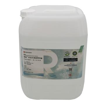 朝雨 融雪剂，RRX-A01 环保无氯25公斤 售卖规格：25公斤/桶