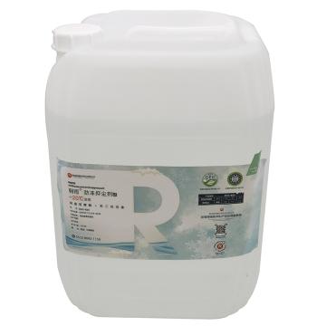 朝雨 防冻抑尘剂（-20℃），RHX-E20 25公斤/桶 售卖规格：25公斤/桶