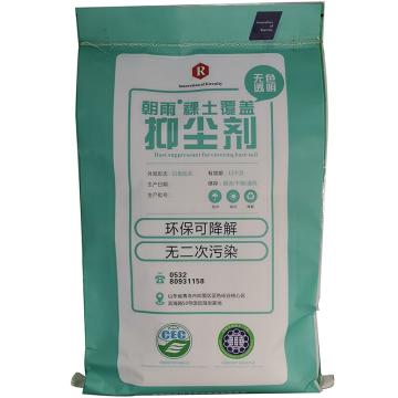 朝雨 裸土覆盖抑尘剂（无色），RWS-S01 25公斤/袋 售卖规格：25公斤/袋