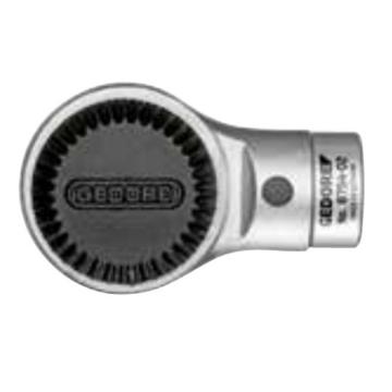 吉多瑞/GEDORE 16*32mm系列棘轮头，7712010 1/2"驱动头，8754-02 售卖规格：1个