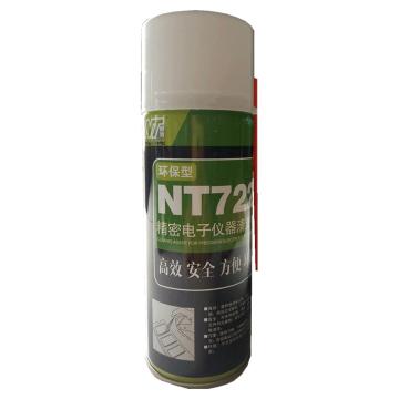 耐特 精密电子仪器清洗剂，NT722,460ML/瓶 售卖规格：460毫升/瓶