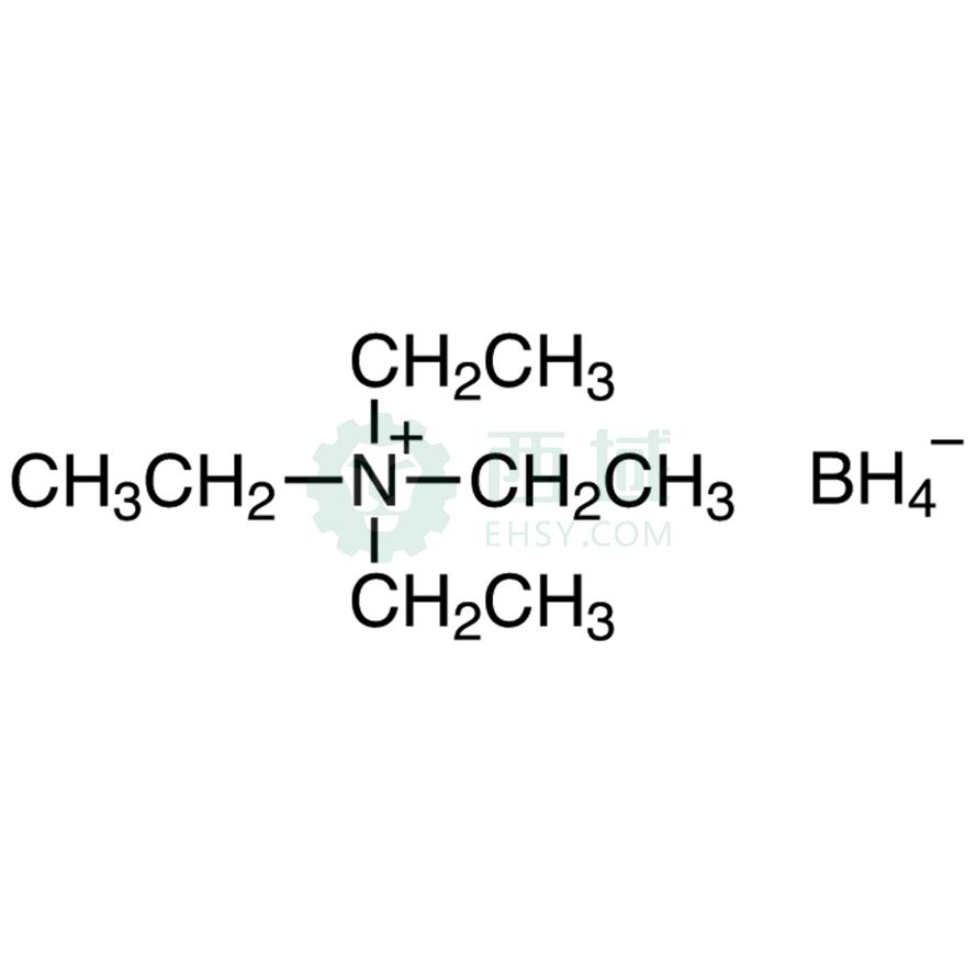 cas:17083-85-1,四乙基硼氢化铵,25g,>90.0%