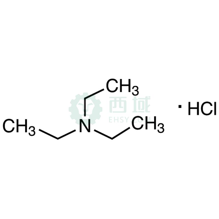 CAS:554-68-7，三乙胺盐酸盐,500g，>98.5%