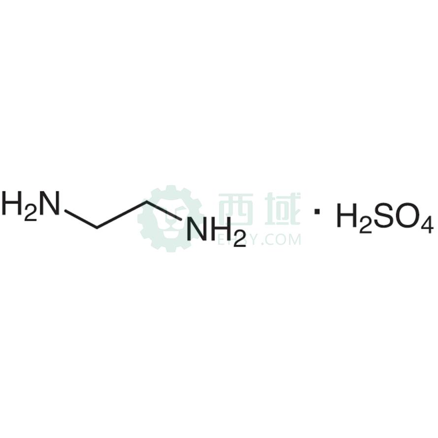 梯希爱/TCI 乙二胺硫酸盐，E0082-25G CAS:22029-36-3，98.0%，25G 售卖规格：1瓶