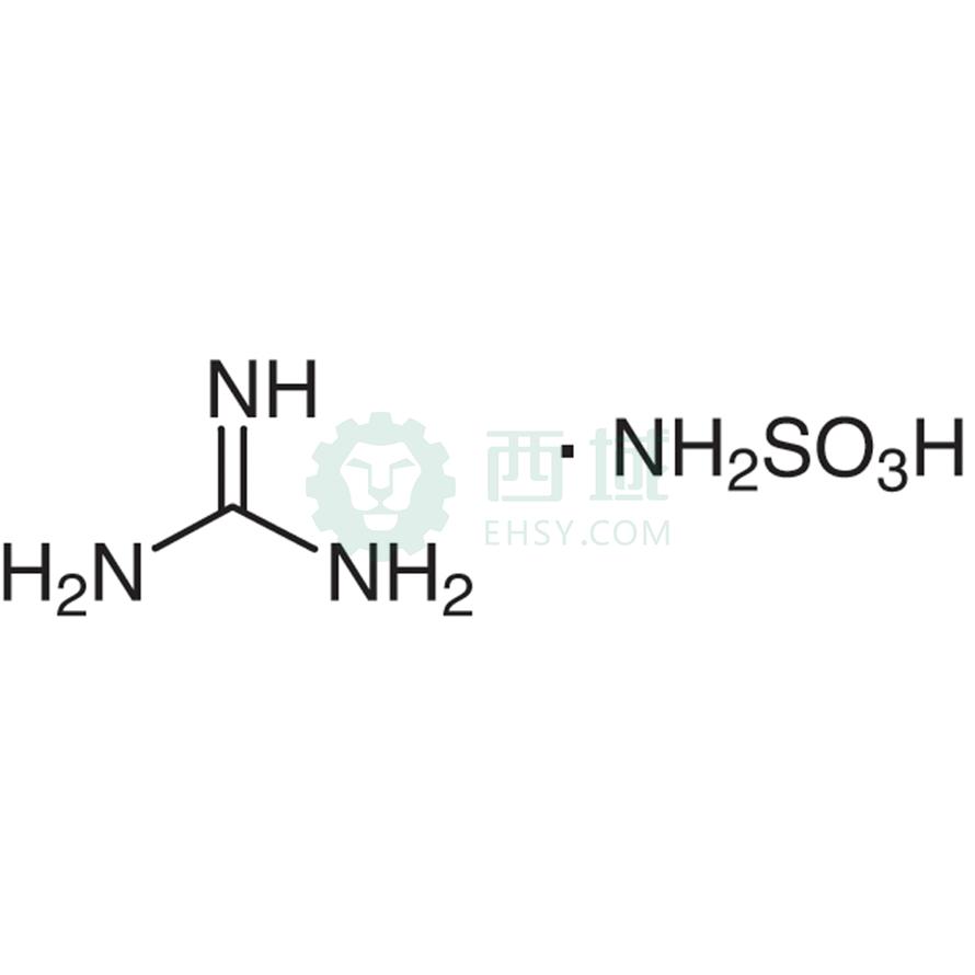 cas:50979-18-5,氨基磺酸胍,25g,>90.0%