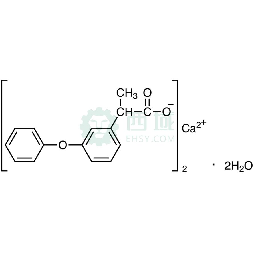 梯希爱/TCI 非诺洛芬钙盐 二水合物，F0372-25G CAS:71720-56-4，98.0%，25G 售卖规格：1瓶